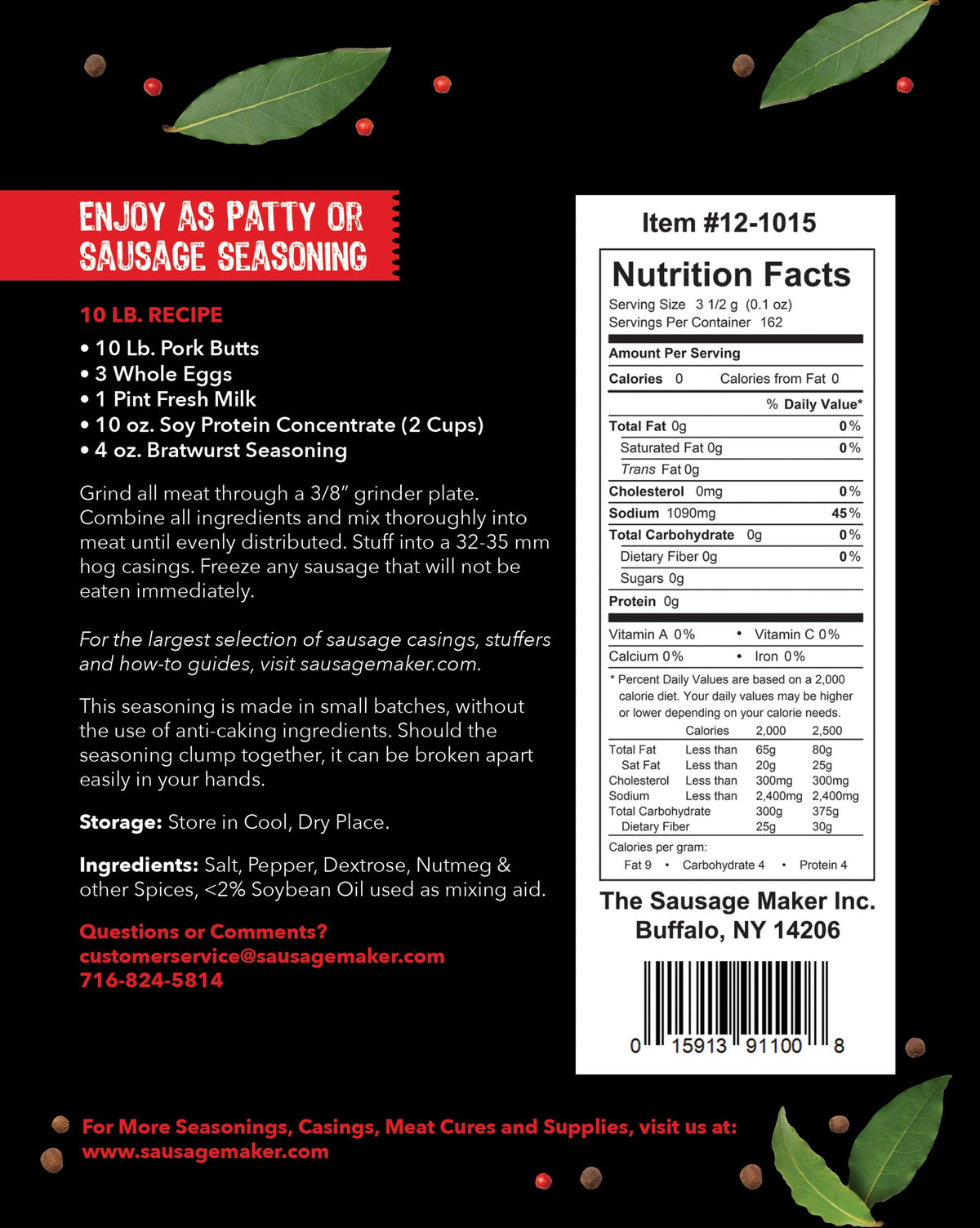 Bratwurst Seasoning - View 5